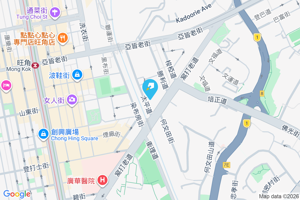 太平花園 太平道2號