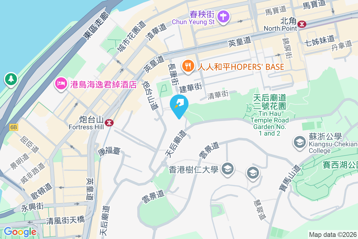 康德大廈 天后廟道95-97號