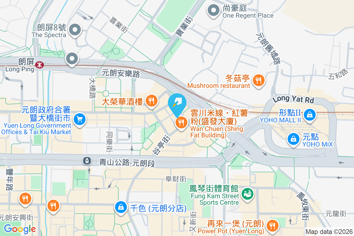 益群樓 泰豐街16-18號