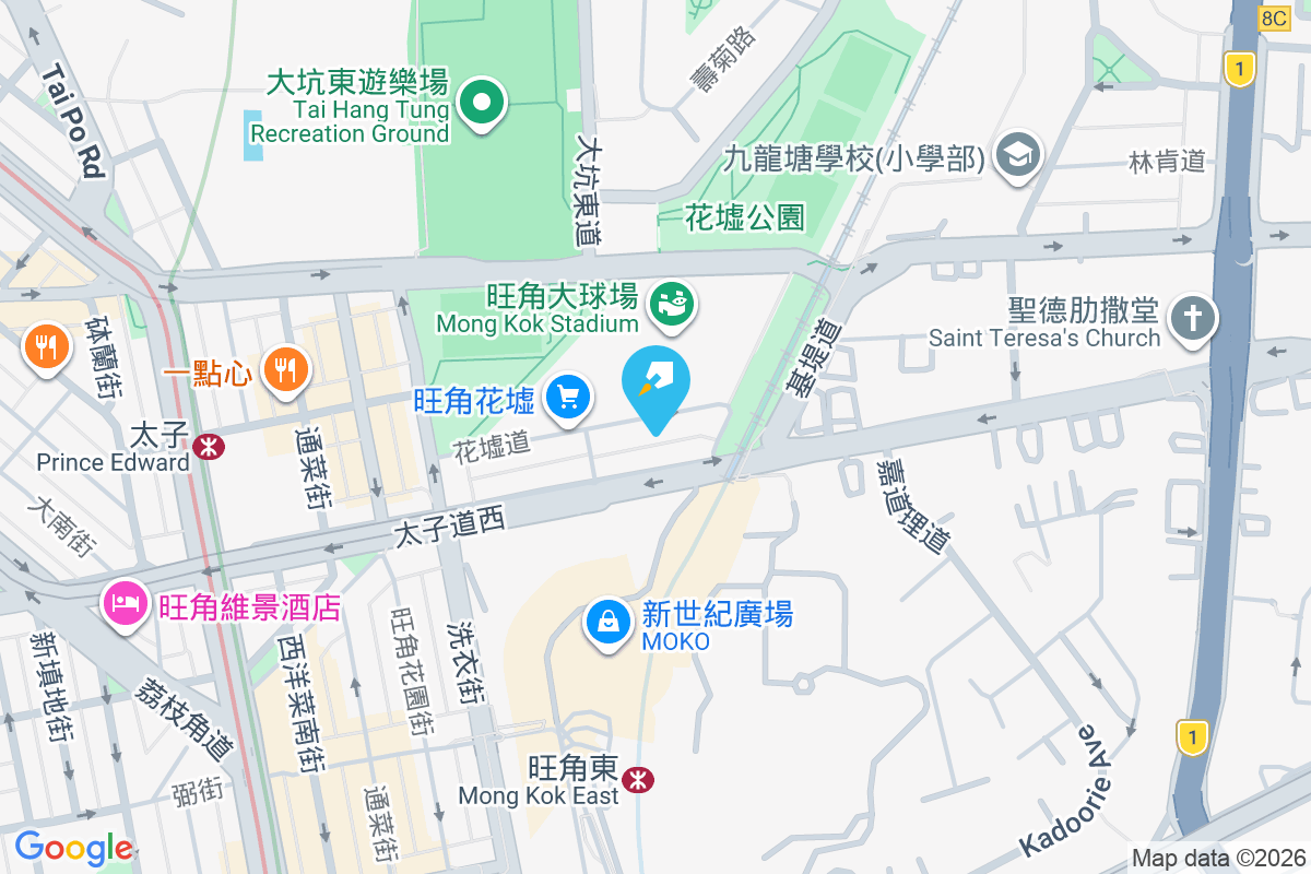 翠景閣 天文臺圍2-4號