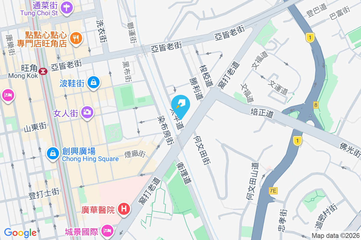 新雅閣 太平道1號