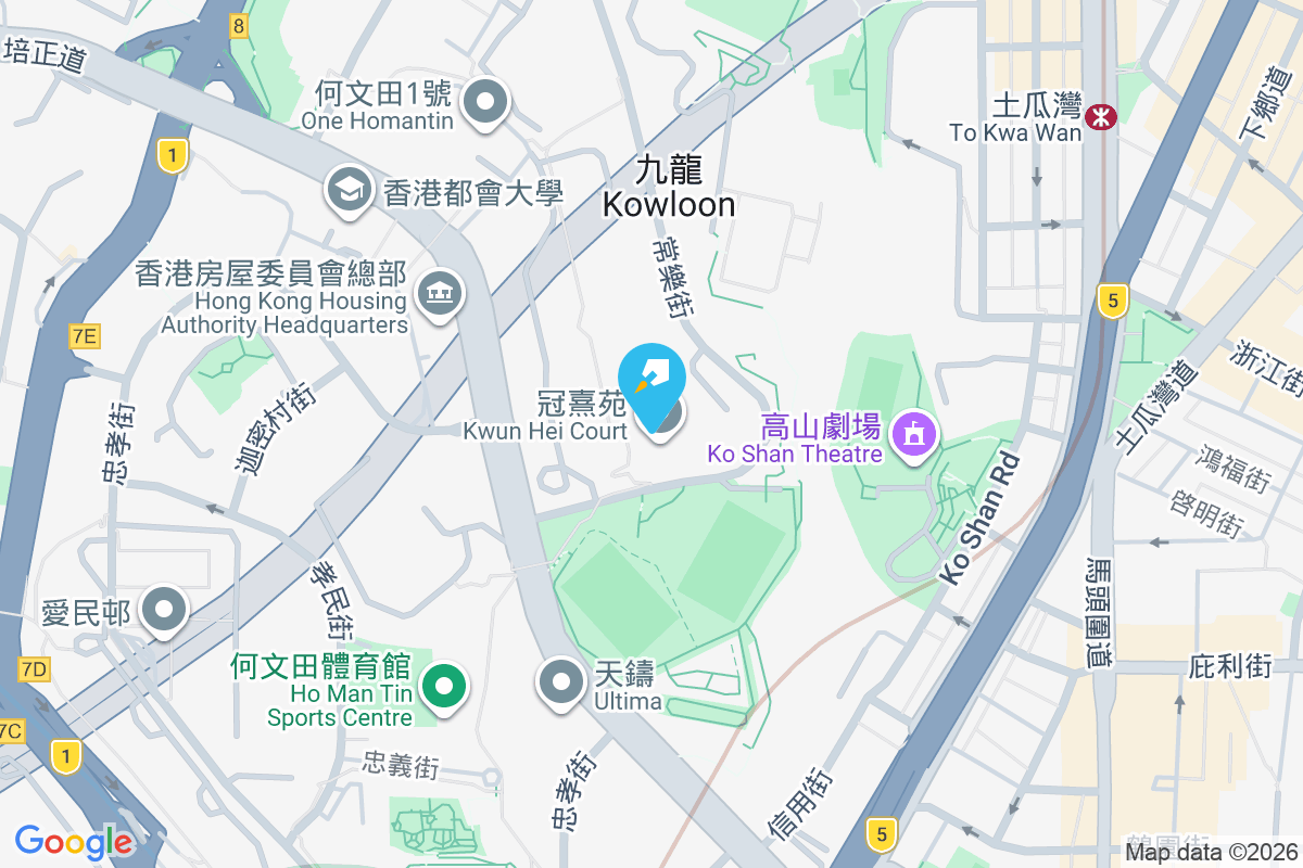 冠熹苑 常樂街3號