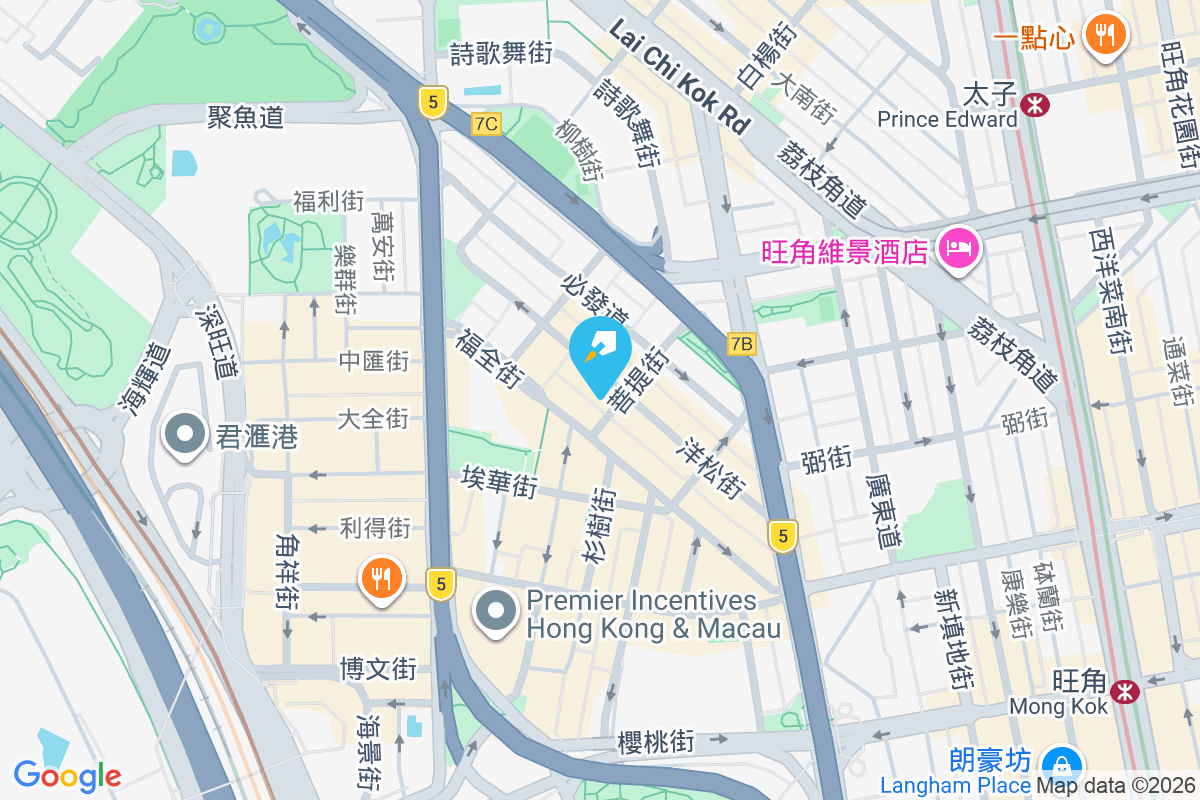 菩提街5號 菩提街5號