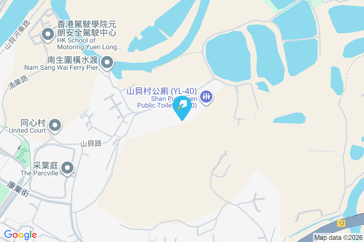 山貝村 山貝5-402號