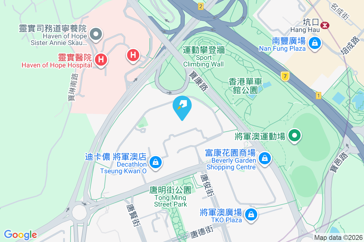 廣明苑 寶康路108號