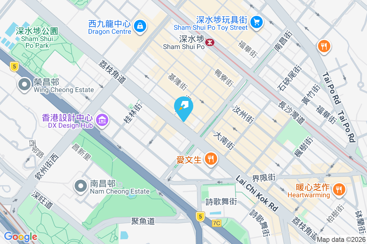 荔枝角道296號 荔枝角道296號