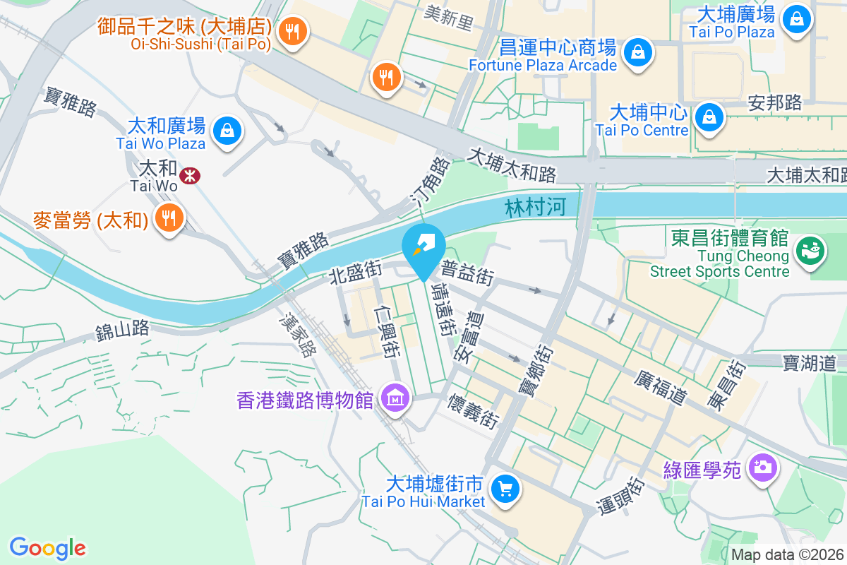 永隆閣 靖遠街57號