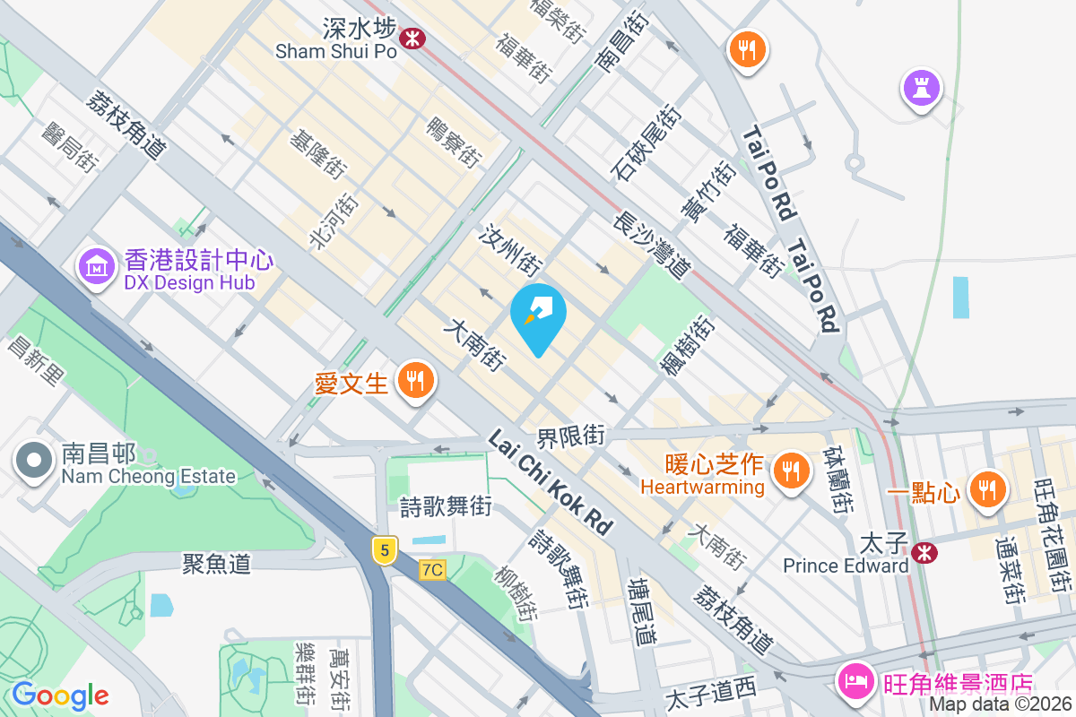 基隆街163號 基隆街163號