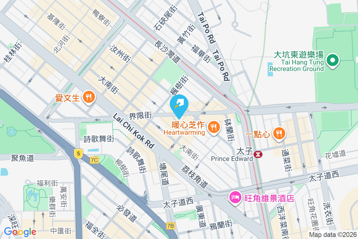 興隆大樓 界限街12A號