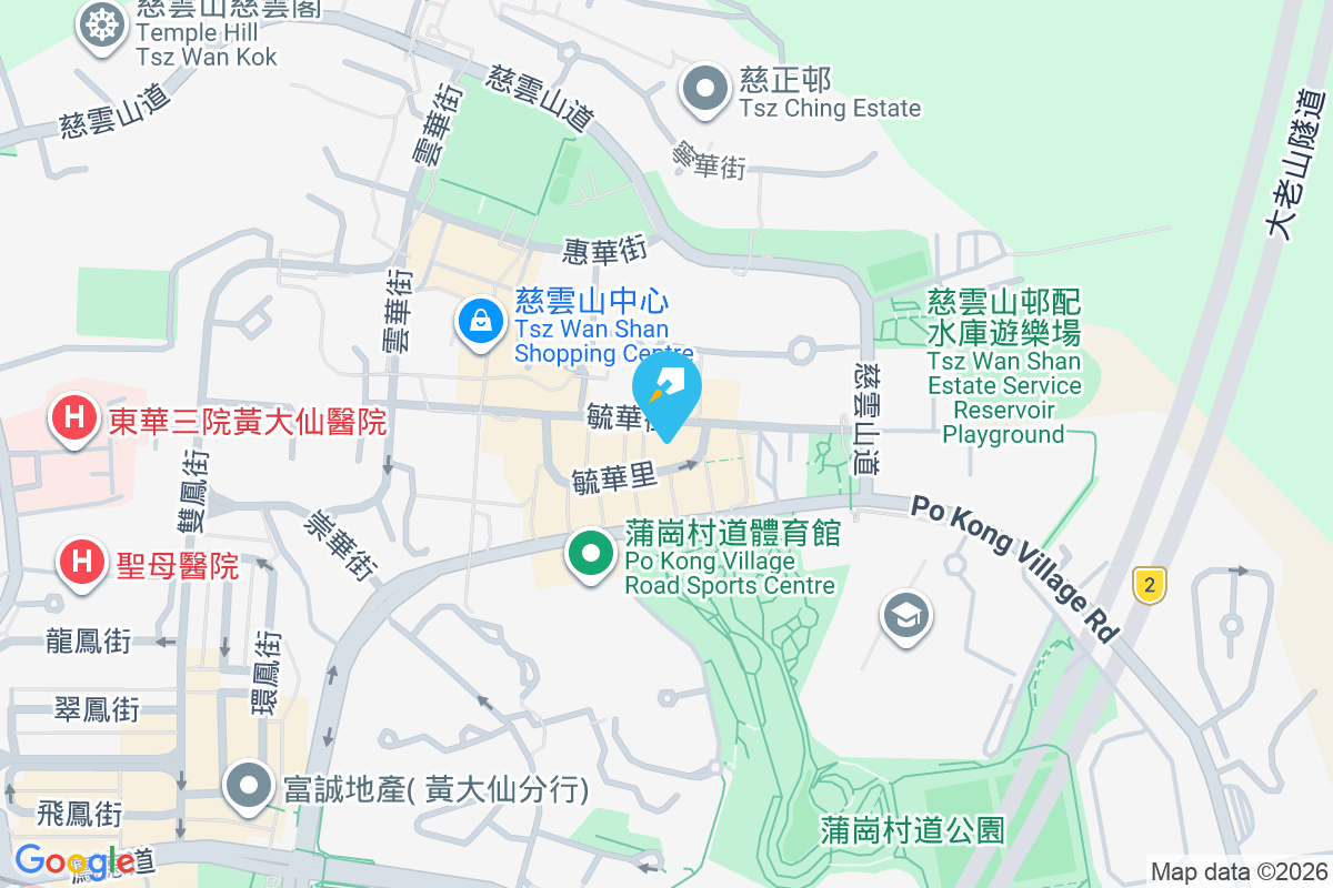 萬年戲院大廈 毓華里51-59號