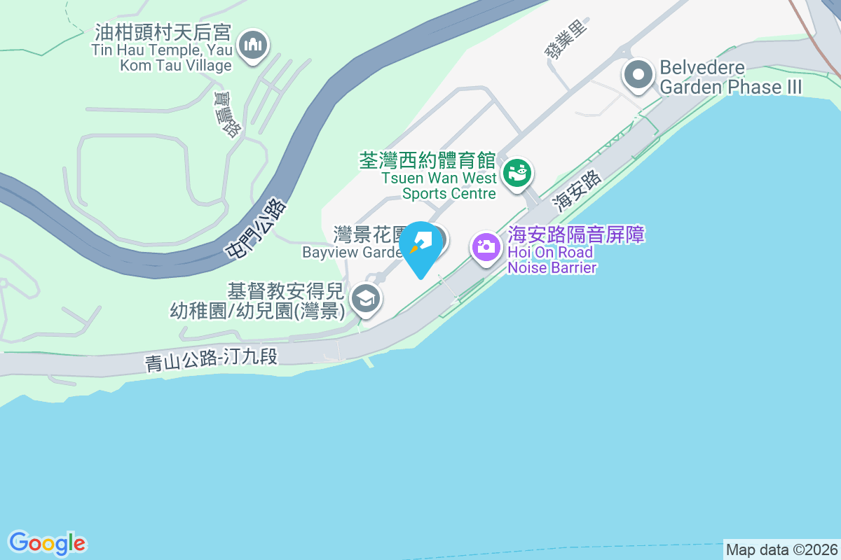 灣景花園 青山公路荃灣段633號