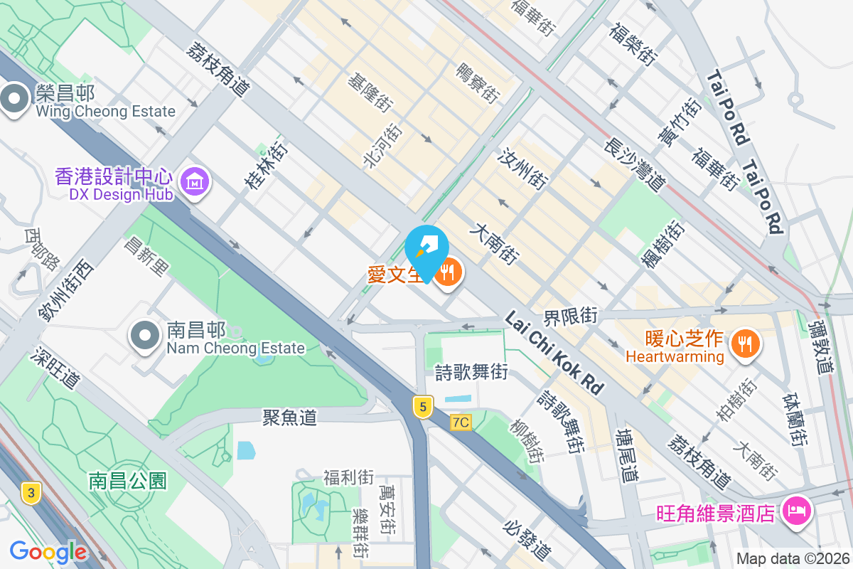 醫局街112號 醫局街112號