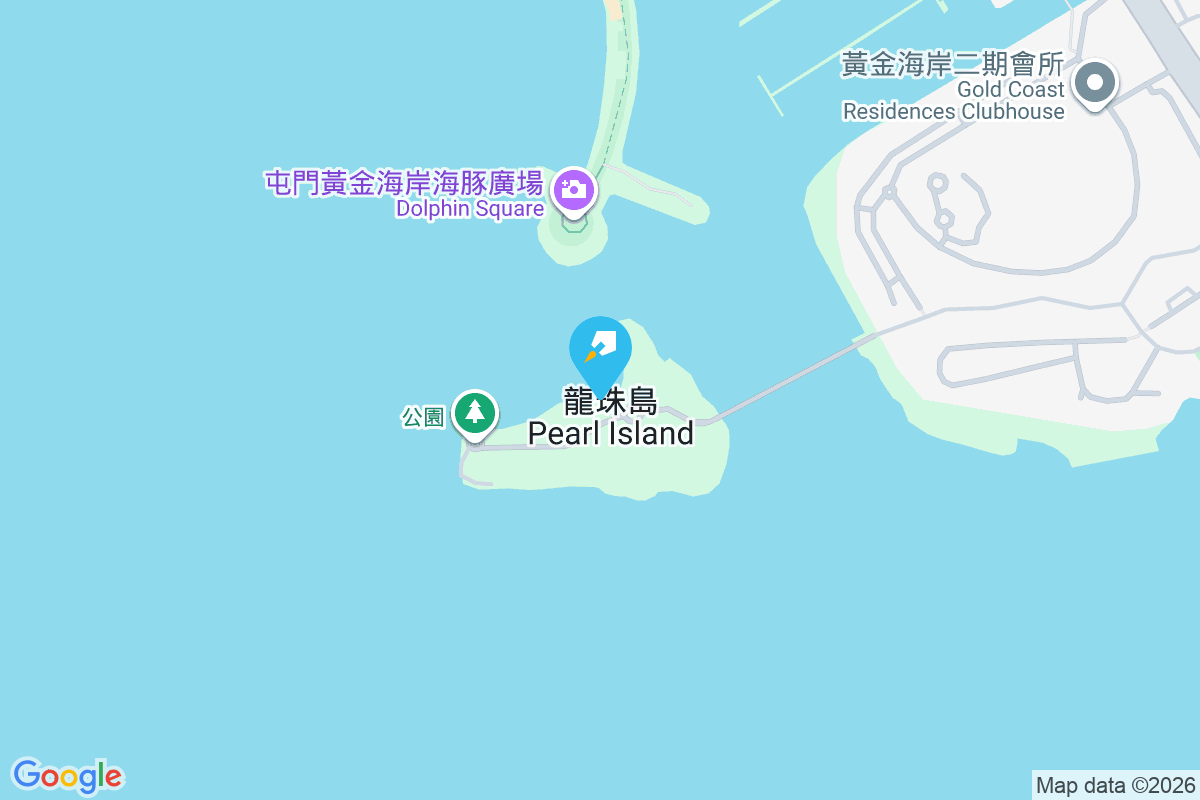 龍珠島花園 青龍路11號