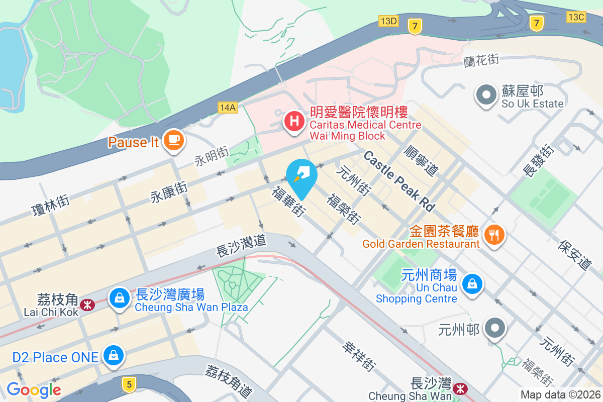 兼善里18號 兼善里18號