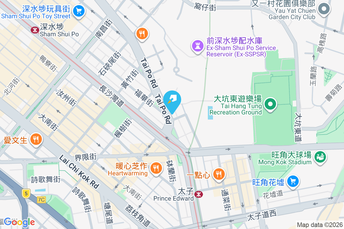 香港華商織造總會大廈 大埔道38-40號