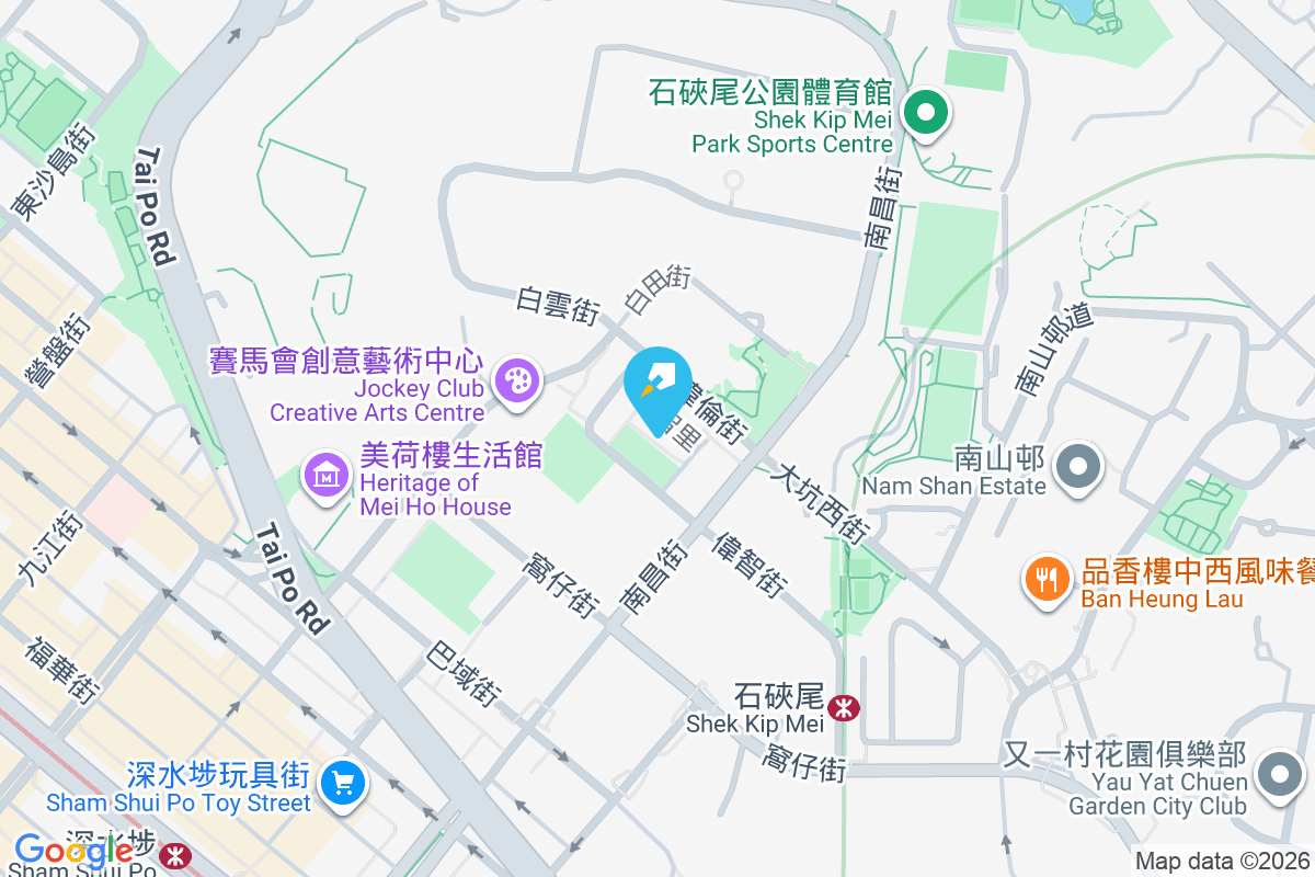 金玉大廈 偉智里2號