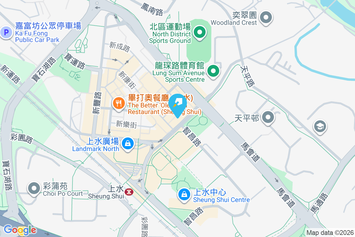 龍琛路18號 龍琛路18號