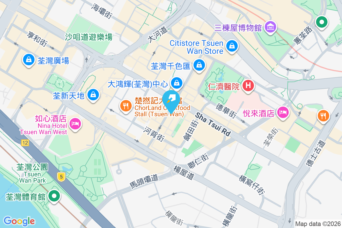 眾安街106號 眾安街106號