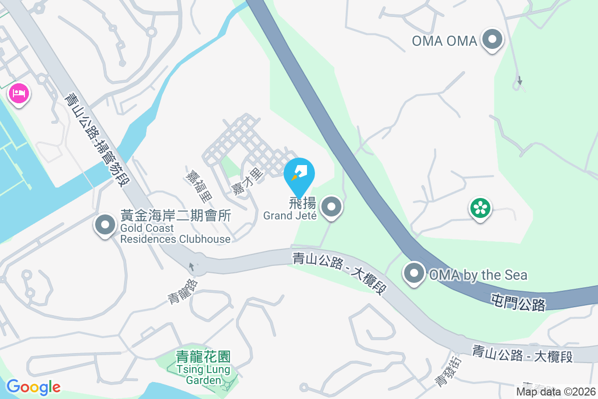 飛揚 青山公路大欖段170號