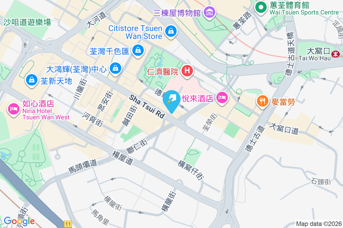 華興樓 沙咀道343號