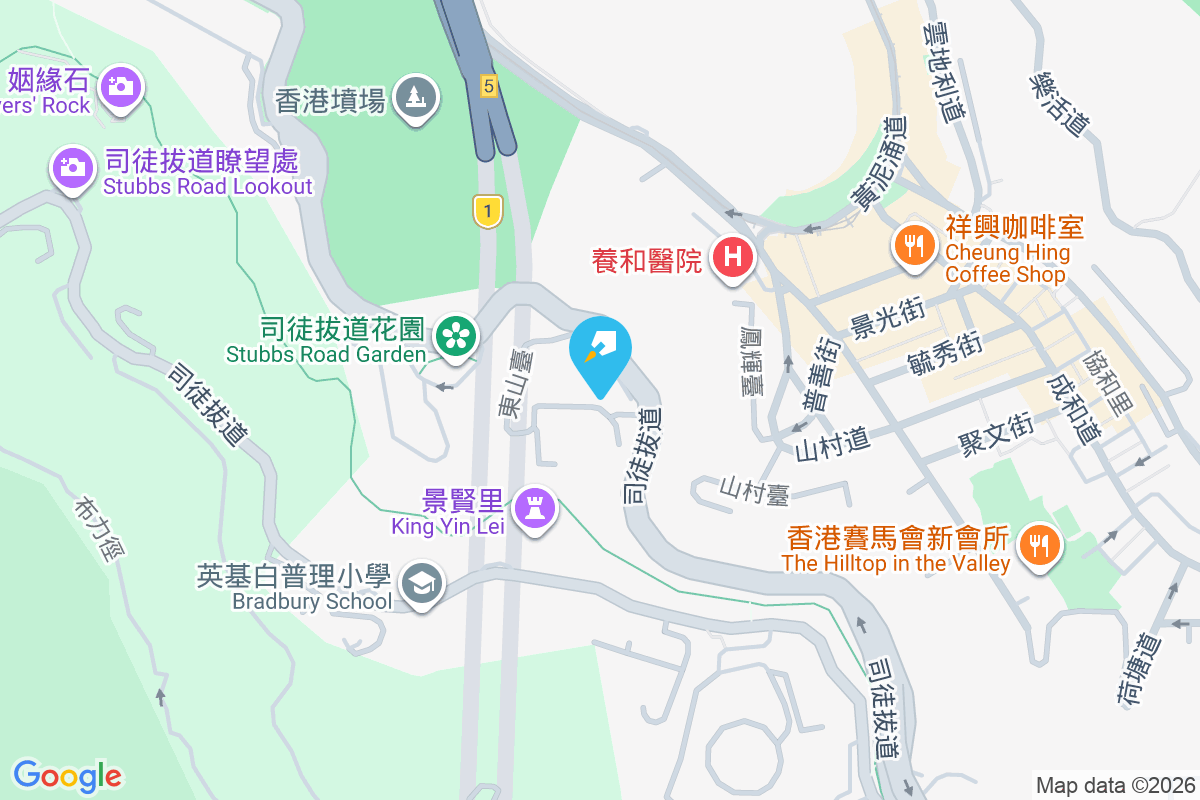 漢苑 司徒拔道28-30號