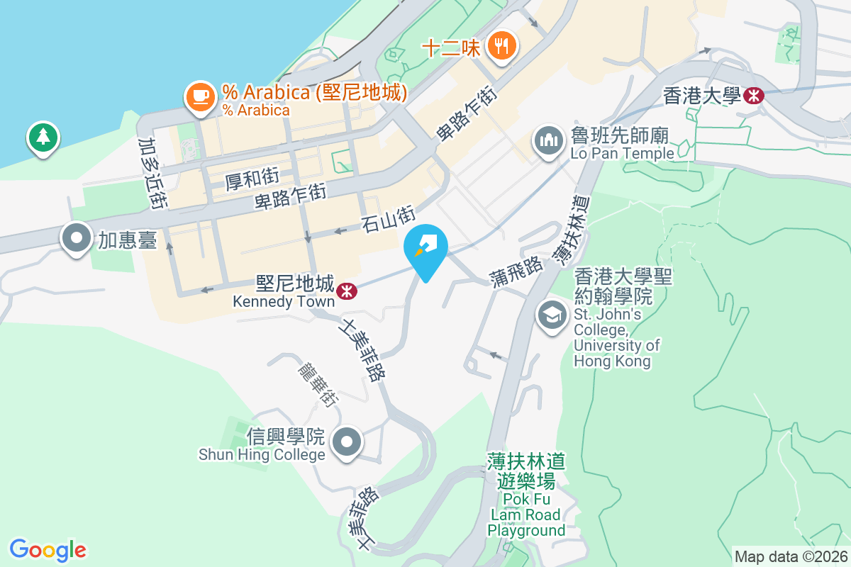 翰林軒 蒲飛路23號