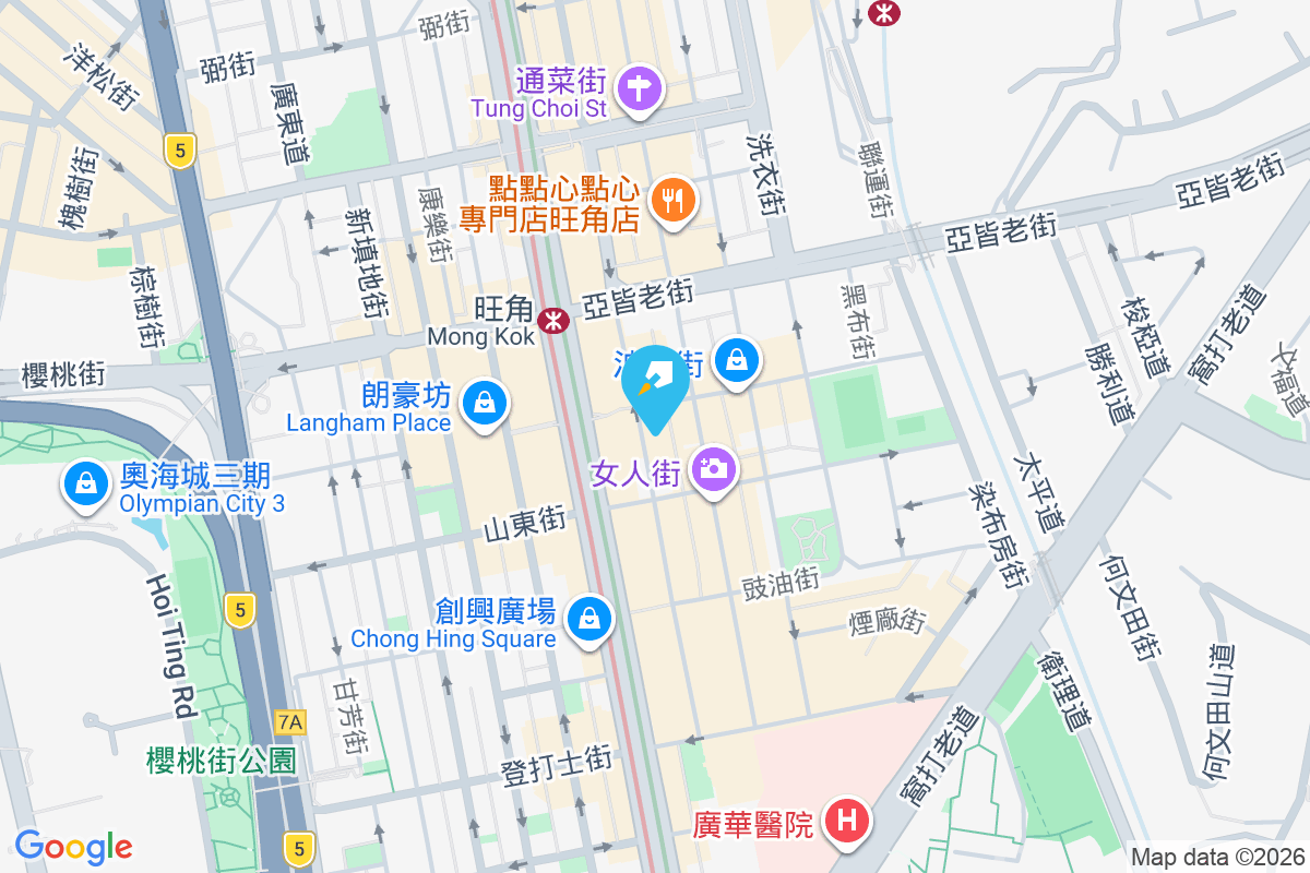 西洋菜南街48號 西洋菜南街48號