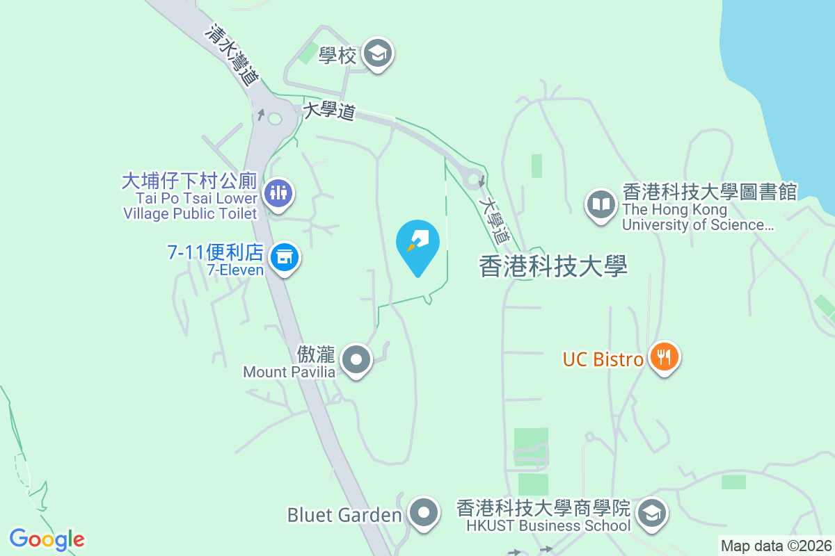 傲瀧 清水灣道663號