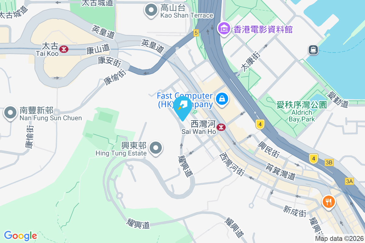 健康樓 惠亨街37-39號