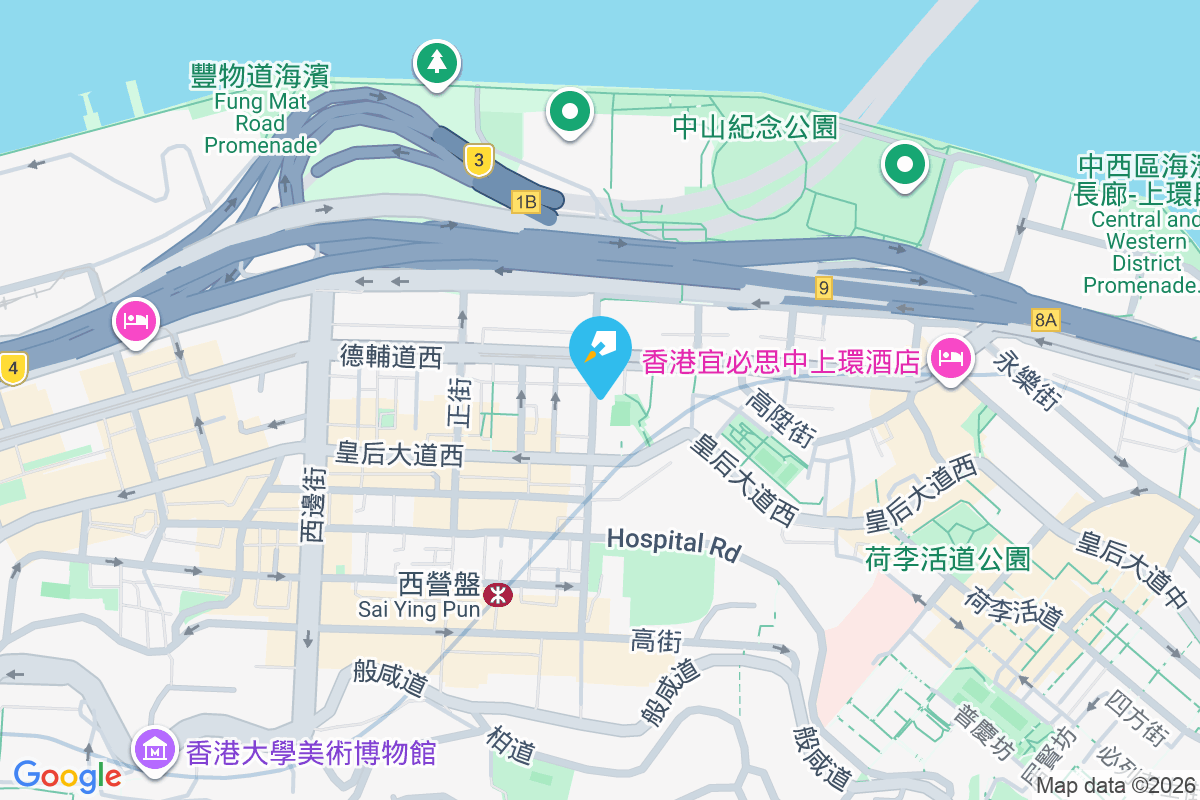 東邊街10-12號 東邊街10-12號