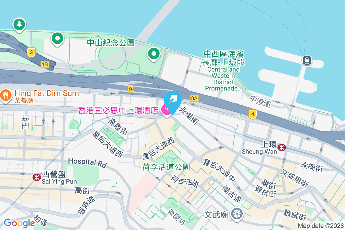 建南大廈 文咸西街81-85號