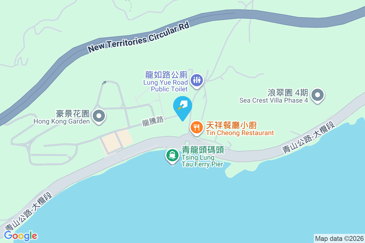 龍騰閣 青山公路青龍頭段88-90號