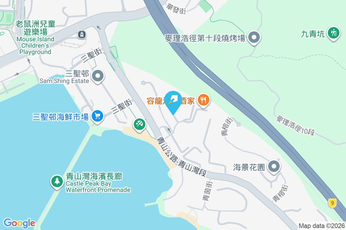 龍騰花園 青霞里7號