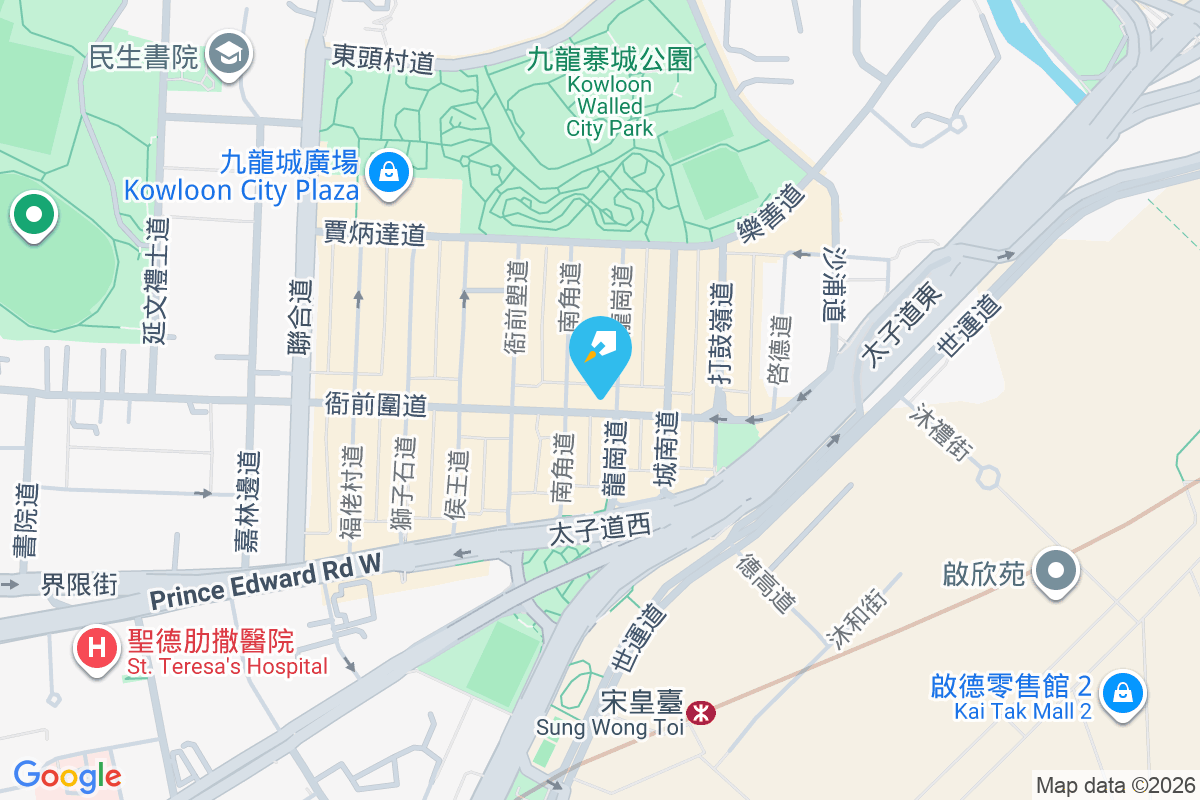 創基樓 衙前圍道66號