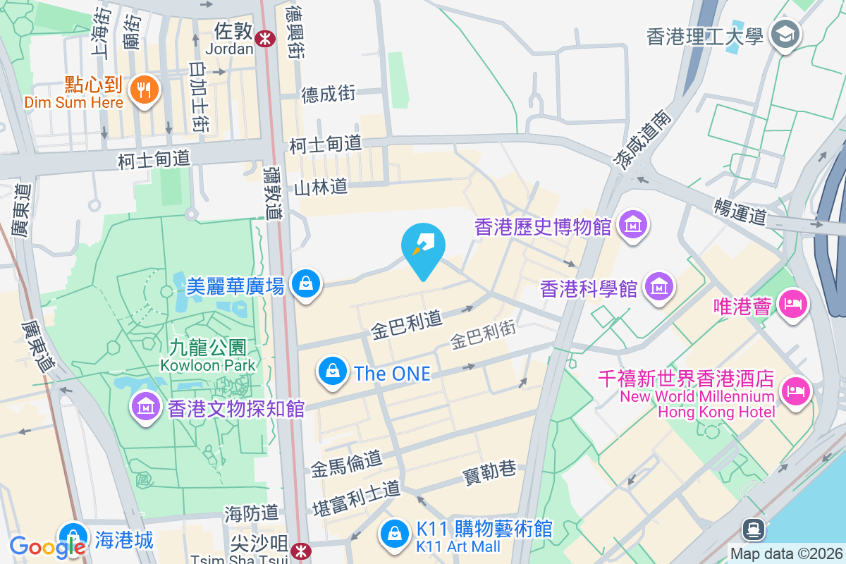 耀邦大廈 諾士佛臺12號