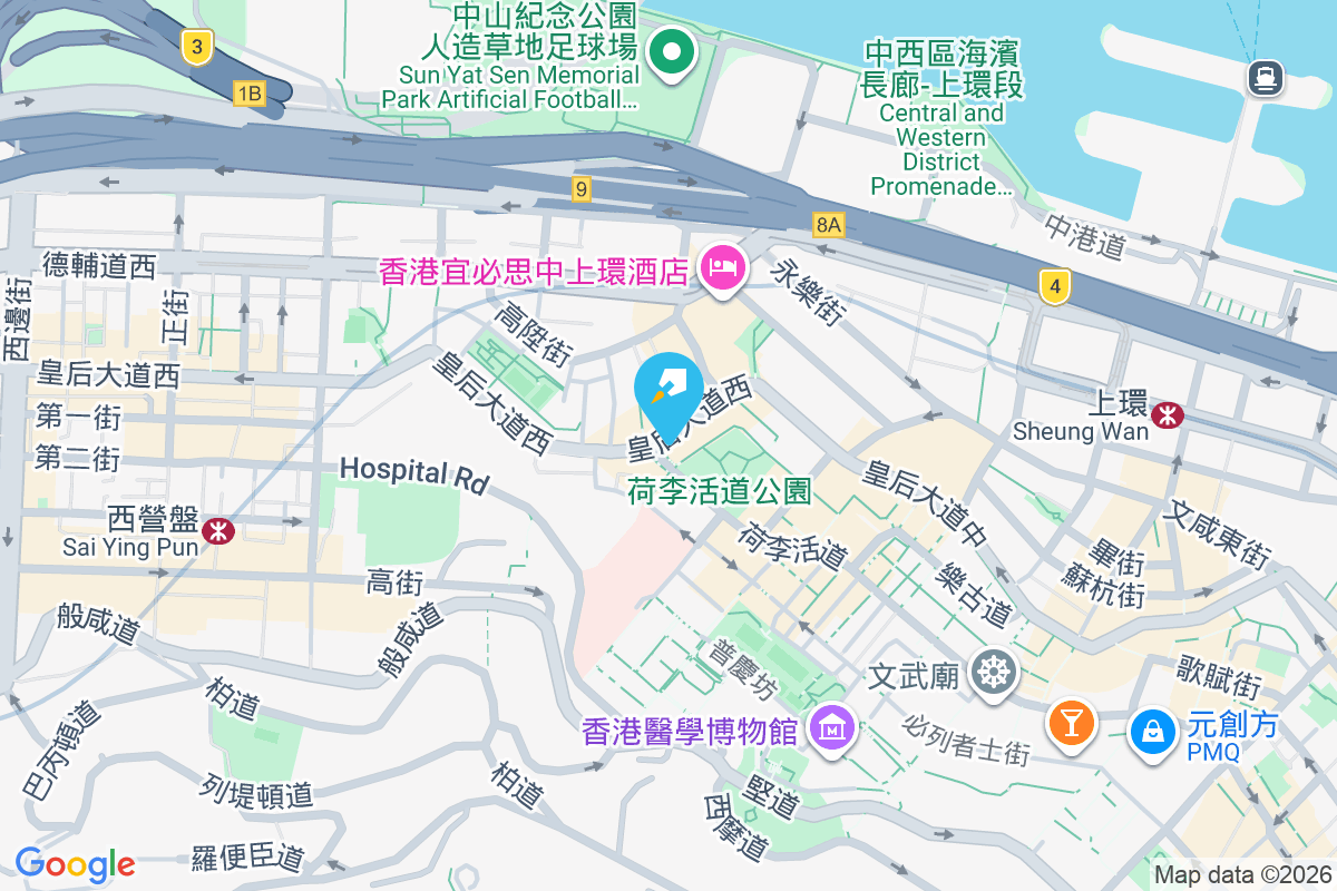 皇后大道西 76 號 皇后大道西76號