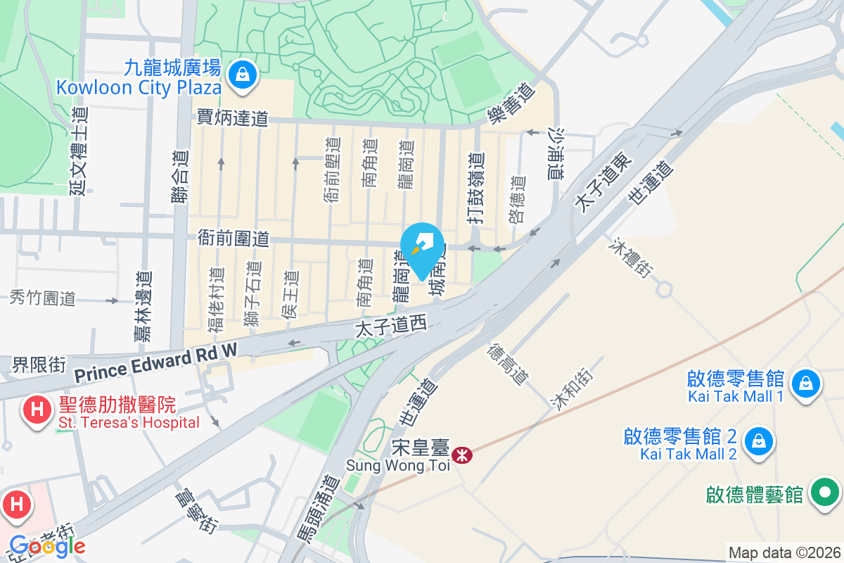 城南道3號 城南道3號