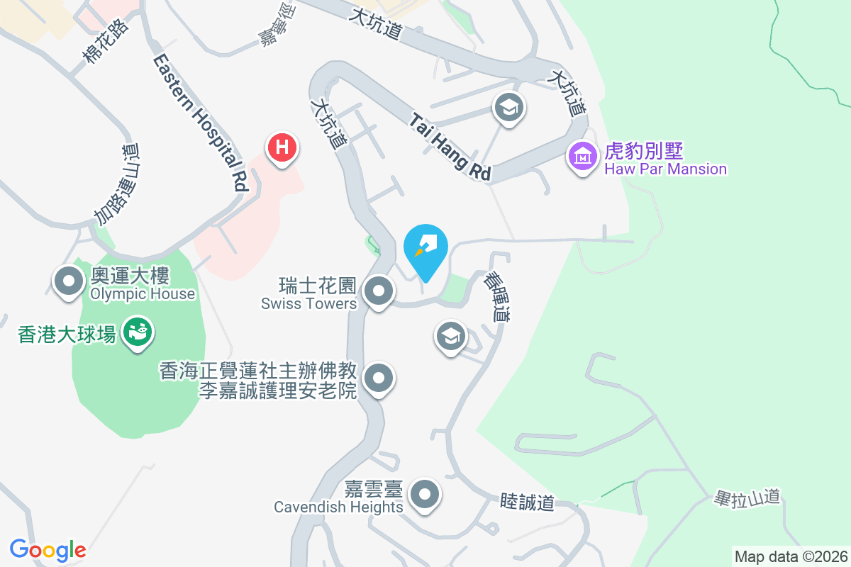 高寧大廈 大坑徑5號