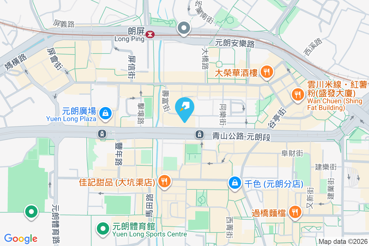 青山公路元朗段183號 青山公路元朗段183號