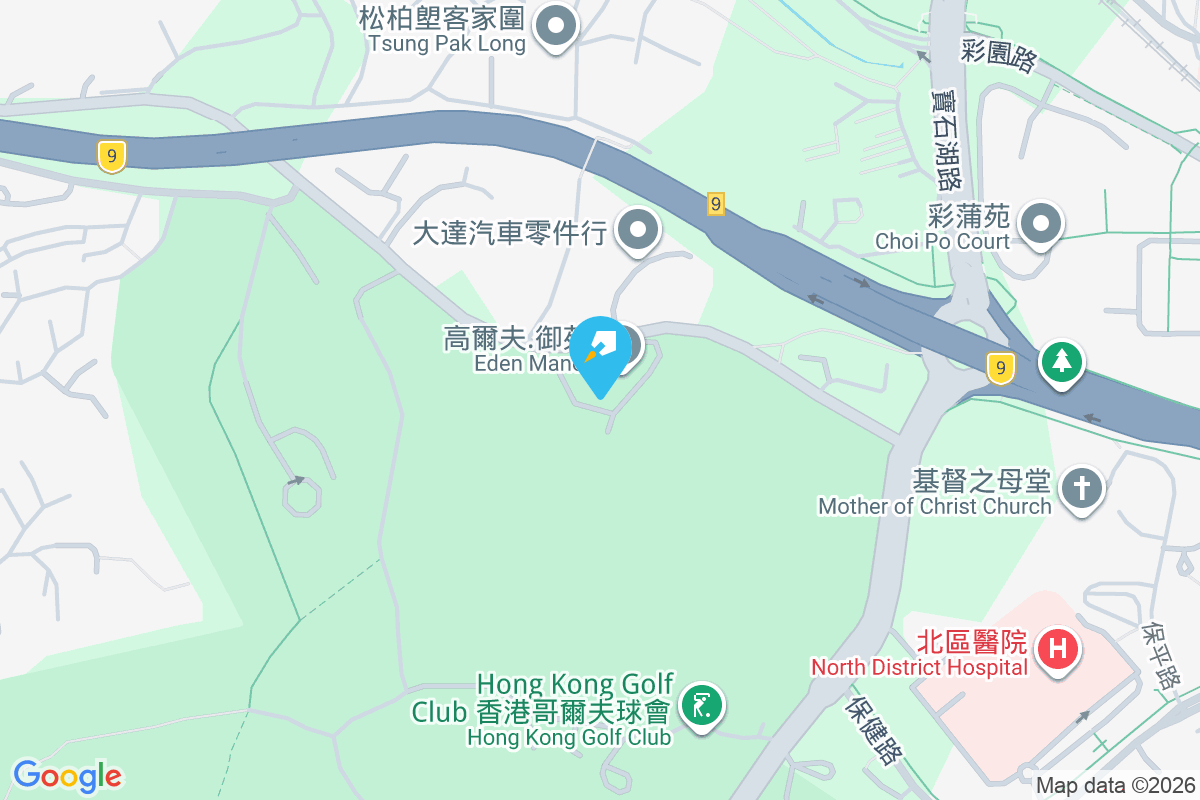 高爾夫．御苑 青山公路古洞段88號