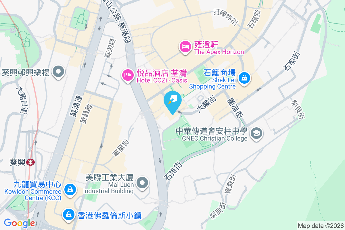 葵涌志昌樓 大隴街20號