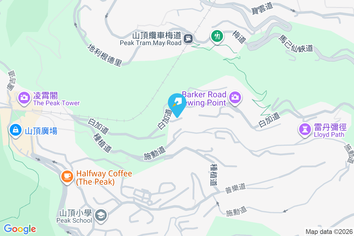 白加道31號 山頂白加道31號