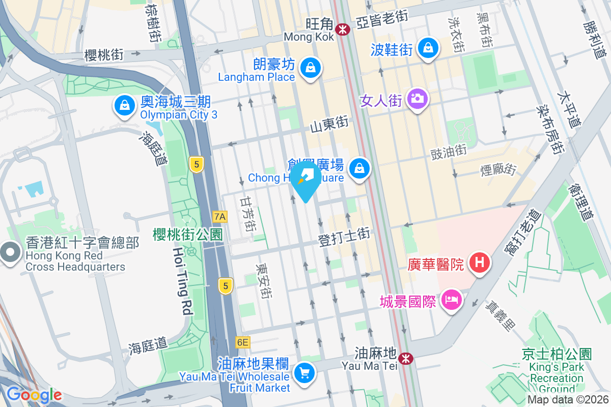 上海街469號 上海街469號