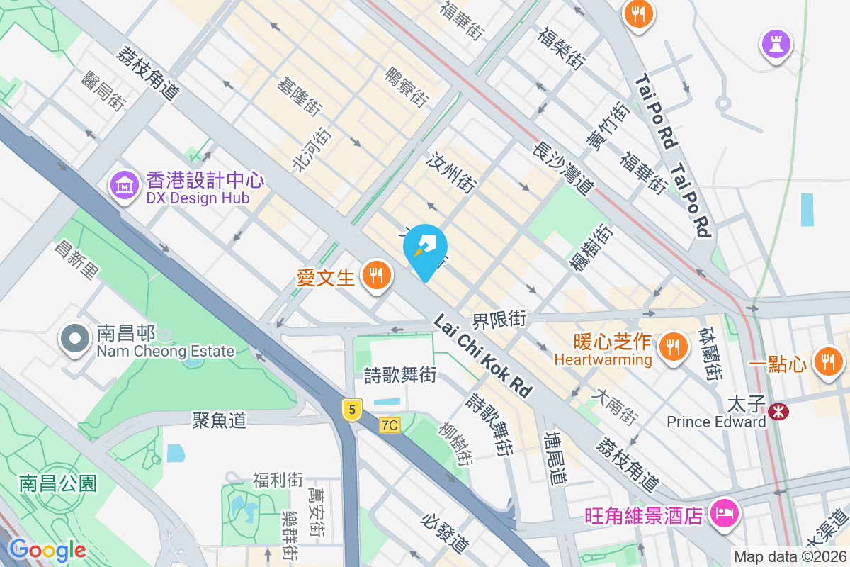 荔枝角道222號 荔枝角道222號