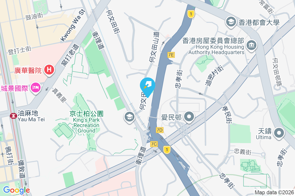 嘉輝臺 何文田山道26號