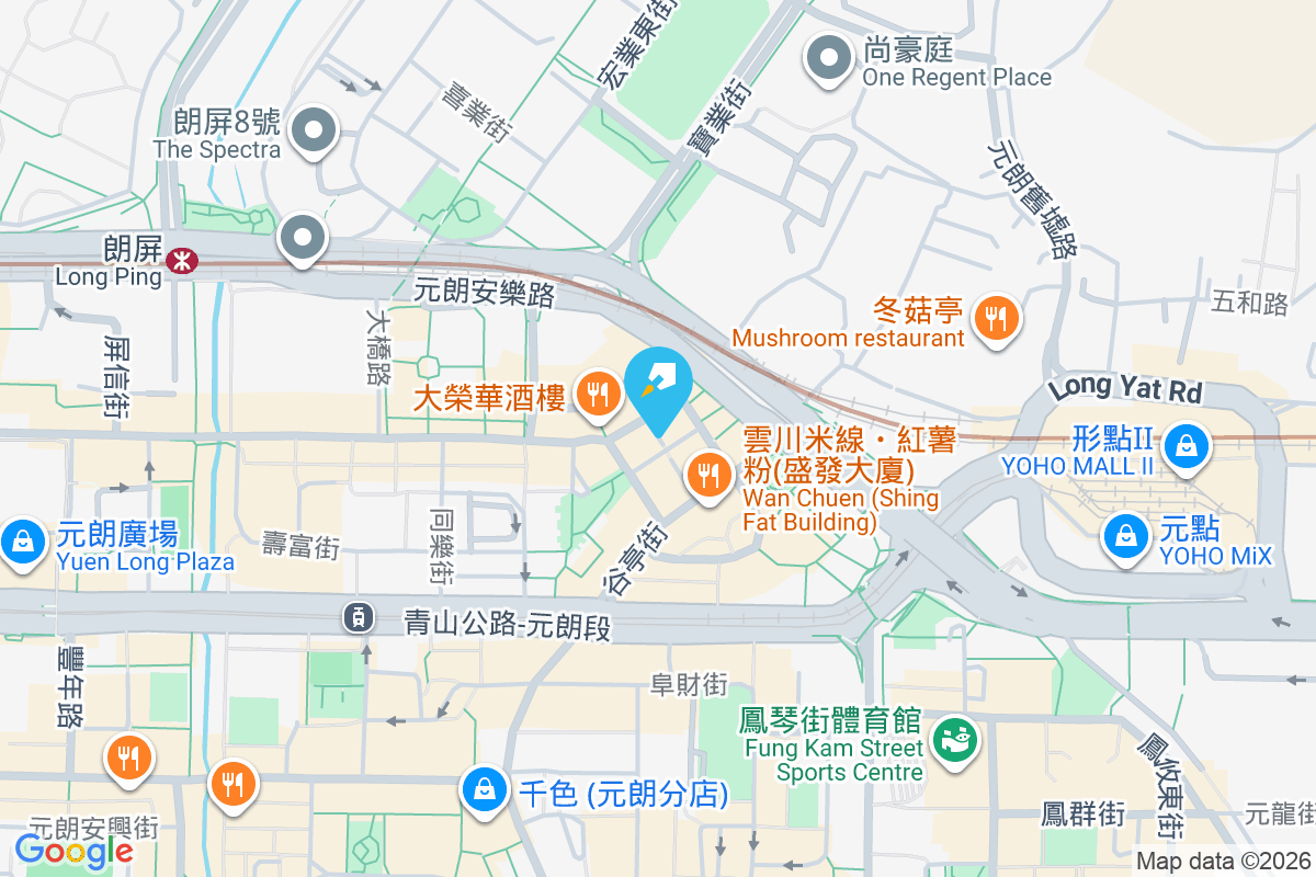 翠華樓 太子道西288-288A號