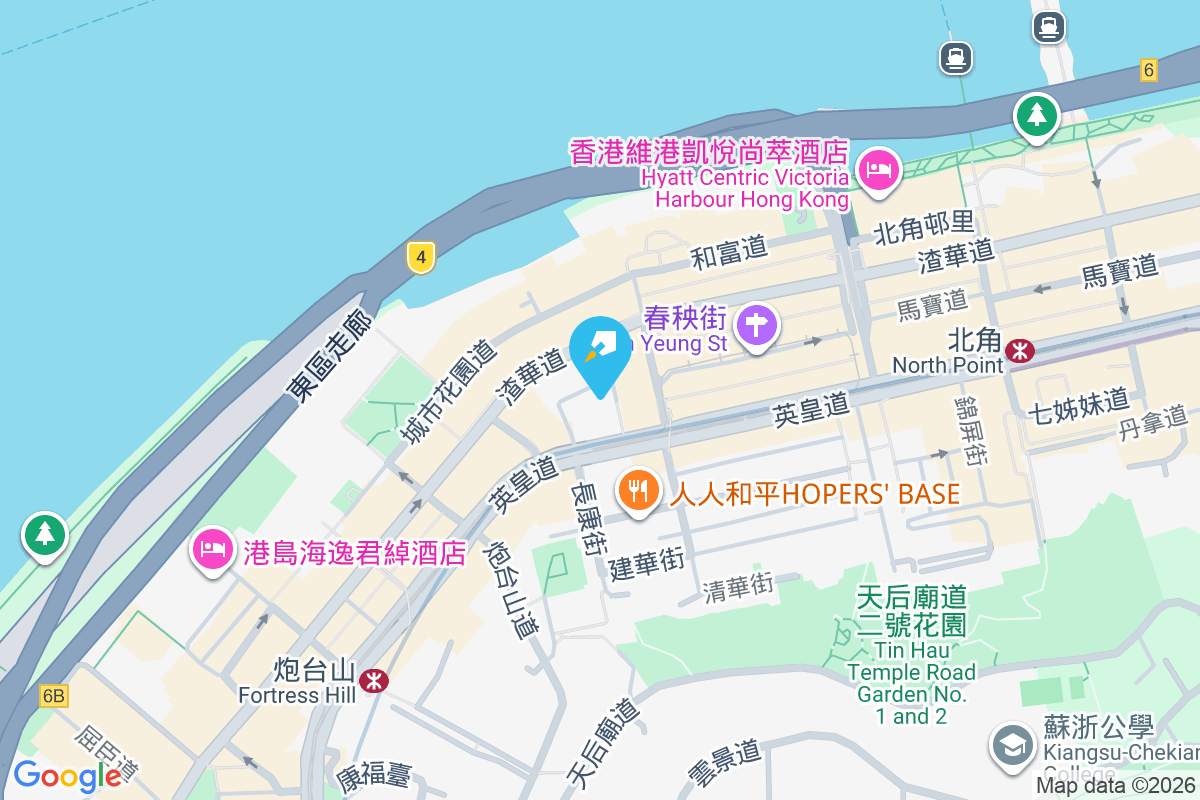 月園街20號 月園街20號