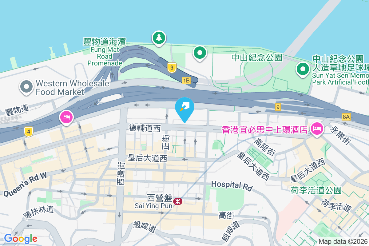 德輔道西 185 號 德輔道西185號