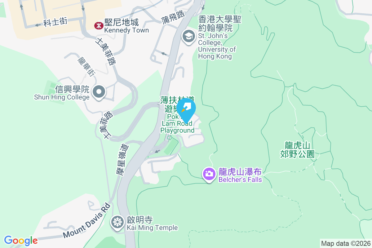 錦棠小築 薄扶林道88號