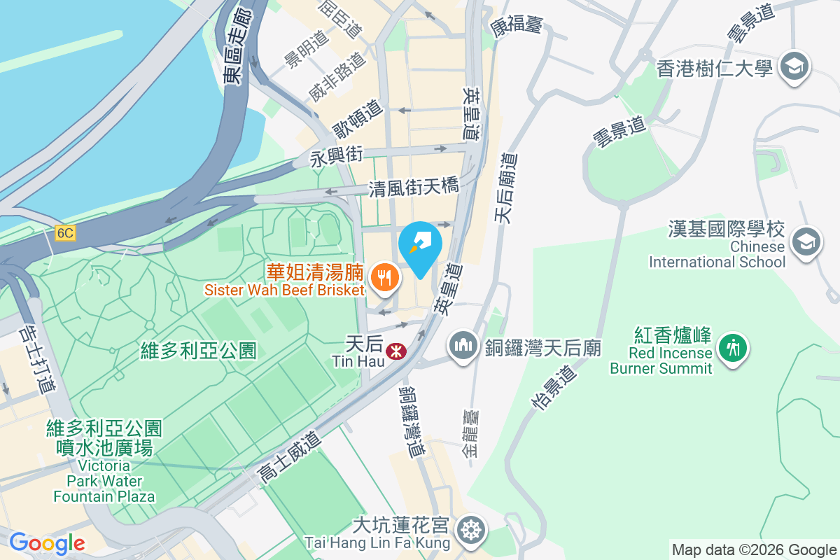 海景軒 銀幕街1號